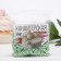 Sprinking confectionery in color glaze "Emerald", 50 g