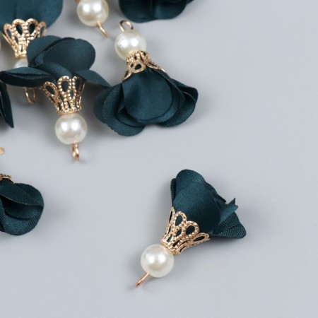 Decor for creativity Textile "Flower with pearls. Coniferous" set 10 pcs 2.5 cm-1