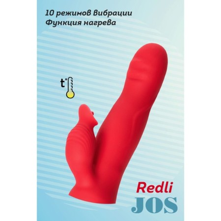 Jos Redli vibrator with a moving head, silicone, red color, 21 cm-7
