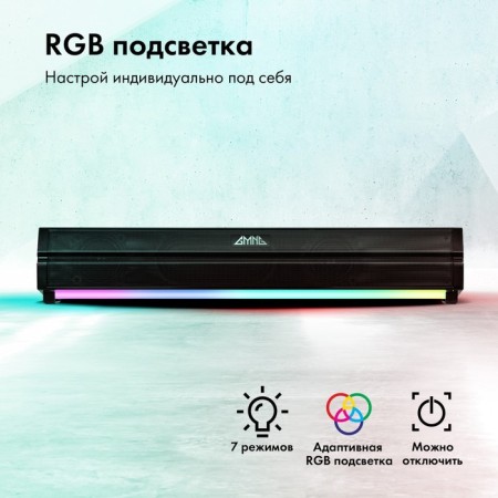 Soundbar GMNG GG-SP100UB 2.0 10W black-3