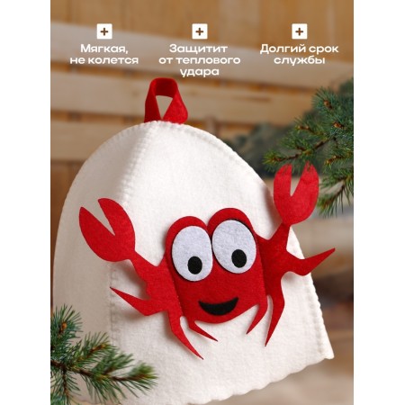 Bath cap with children's applique "Krabik" felt-1