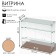 Smail window, 2 inclined shelves, 800 × 300 × 700, chipboard, glass, color Book light