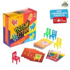 Board game 