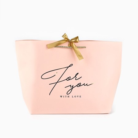 Gift package, packaging, “For you with love”, 33 x 31 x 13 cm-2