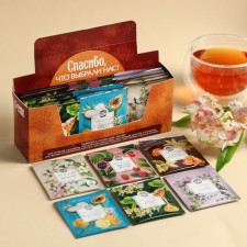 Tea in the bags of Showbox 