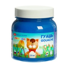 Gouache in a bank 220 ml, ZHK 
