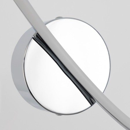 Sconces Citilux "jamini" CL229321, 17x31 cm, 1x18W, LED, color gray color-9
