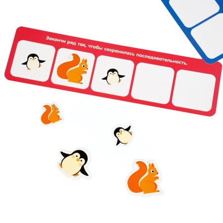 Developing set completed a series of "animals"-4