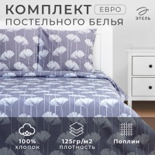 Bed linen Ethel Euro Lotus 200x217 cm, 220x240 cm, 70x70 cm - 2 pcs