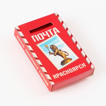 Magnet "Krasnoyarsk"-3