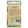 Corn seeds "Karamelo", F1, 15 pcs.