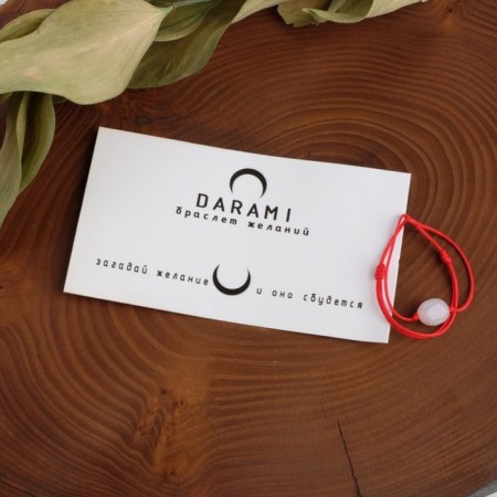 Bracelet of desires "Opal Pink" on a red thread, the length is regulated-3