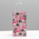 Gift Crafts, Packaging, “For You”, 12 x 21 x 9 cm