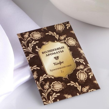 Sasha aromatic "Magic aromas", coffee, weight 7 g, size 7 × 10.5 cm
