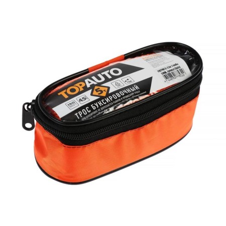Rostros towing cable 5 tons, 4.5 m, 2 brackets M10, bag-2