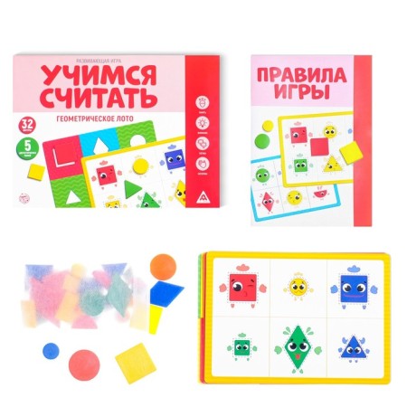 The board game "Learning to count. Geometric lotto ", 3+-1