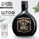 Capherine - Ceramic Snam "Jack", 175 ml, black color