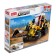 Designer city "Loader", 200 parts