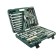 Universal set of end heads Jonnesway S04H52477, 77 items