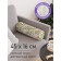 Pillow Roller "Watercolor New Year, decorative, size 16x45 cm
