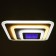 Lamp with PDU 60619/1 LED 160W white 52x52x5.5 cm Bayerlux