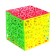 Mechanical toy "Cube"