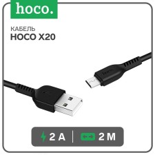 Hoco X20 cable, microUSB - USB, 2 A, 2 m, PVC braid, black