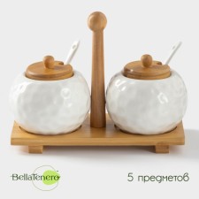 A set of ceramic cans for bulk products on a wooden stand Bellatenero, 4 items: 2 banks 250 ml, 2 spoons, white color