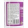 Karbamide Gel "Biomaster", mineral fertilizer, 500 ml