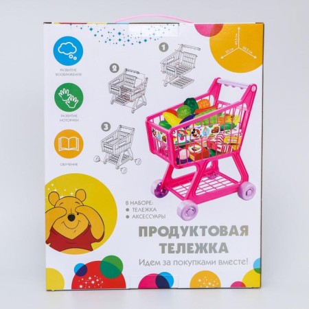 Ground trolley, Minnie Mouse, pink color-5