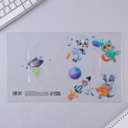 Cosmos notebook cover, 34.7 x 21.1 cm-5