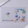 Cosmos notebook cover, 34.7 x 21.1 cm