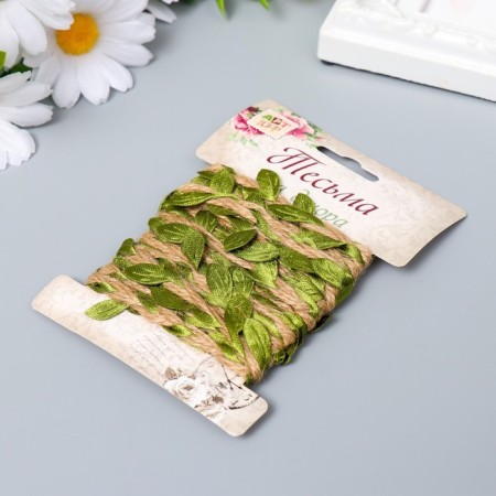 Braid textile "leaves" width 0.7 cm winding 2 meters-1