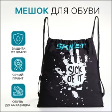 Bag for shoes on the lace, black color