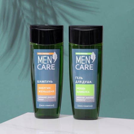 Gift set for men Men Care: shower gel, 250 ml + shampoo, 250 ml-1