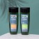 Gift set for men Men Care: shower gel, 250 ml + shampoo, 250 ml