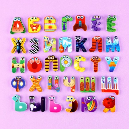 Set of developing magnets "alphabet"-5