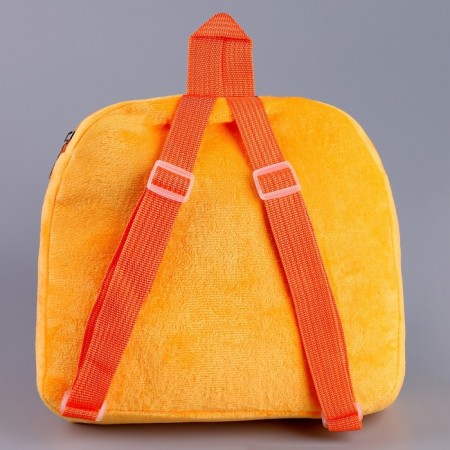 Baby backpack "Magic Dragon", 24 × 24 cm-3