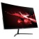 Monitor Acer 31.5 "Nitro ED320QRS3BIIPX Black VA LED 1MS 16: 9 HDMI matte 250CD 178g/178 106690