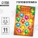 Puzzle "Color garland"