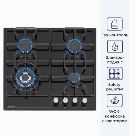 Hon surface Delvento V60H41S001, gas, 4 burners, black