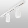 Elektrostandard track lamp, Robi, 75x84x129 mm, GU10, white color
