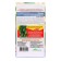 Sugar giant ® cucumber seeds, 10 pcs