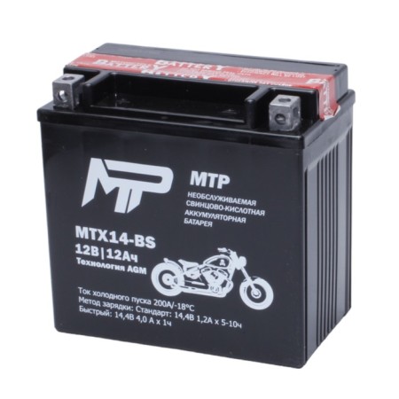 Battery MTP MTX14-BS, 12V, AGM, line, 200 A, 150 x 87 x 146 mm