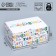 Box Gift team, packaging, "Congratulations", 22 x 15 x 10 cm