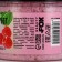 Salt scrub for 300 g, raspberry aroma, Beauty Food