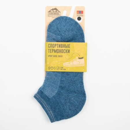 Men's socks shortened "Soft Merino", jeans color, size 41-43-3