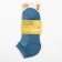 Men's socks shortened "Soft Merino", jeans color, size 41-43