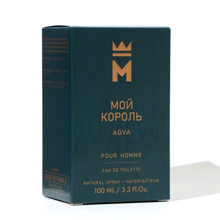 Tuale water My King Aqua, 100 ml (based on Aqua Pour Homme (Bvlgari)-2
