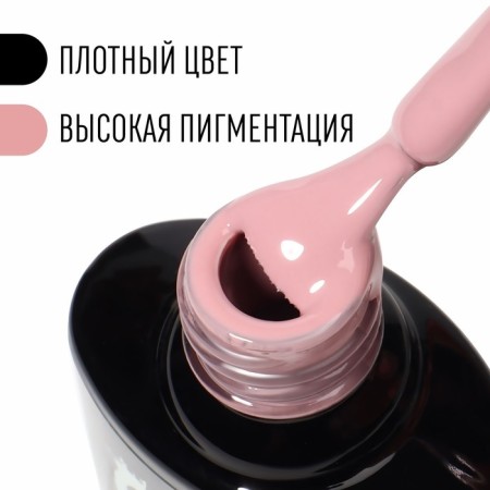 Gel nail polish, Classic Colors, 3 phase, 8ml, Led/UV, pale pink color (79)-1